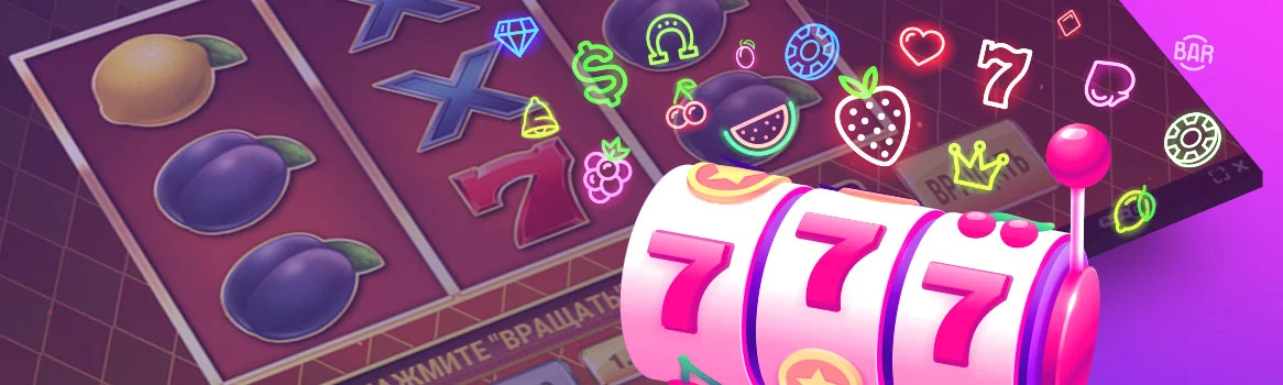 juego bingo de PlayUZU Casino